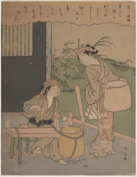 Poem by Henjō Sōjō