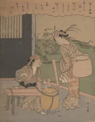 Poem by Henjo Sojo