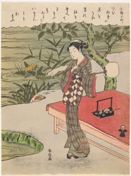 Poem by Ono no Komachi