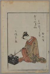 Seated Beauty
