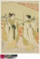 Shrine Maidens Onami and Ohatsu Dancing at Yushima Tenjin Shrine