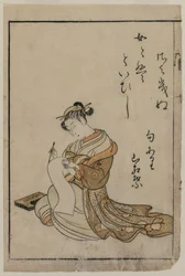 The Courtesan Writing from a Book from a Collection of Beautiful Women of the Yoshiwara