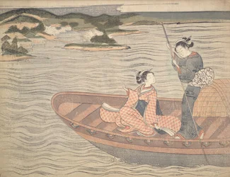 The Ferry Boat