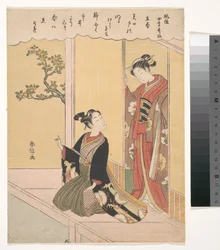 The First Day of Spring, from the series Fashionable Poetic Immortals of the Four Seasons