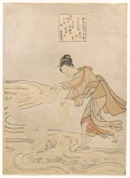 The Jewel River at Chōfu (Chōfu no Tamagawa)