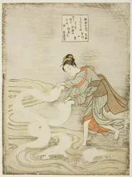 The Jewel River at Chofu, from an untitled series of Six Jewel Rivers
