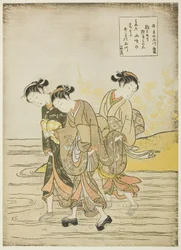 The Jewel River at Ide, from an Untitled Series of Six Jewel Rivers