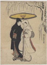 Young Lovers Walking Together under an Umbrella in a Snow Storm