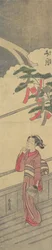 The Seventh Month Fumizuki