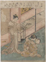 Two Ladies