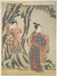 Two Young People