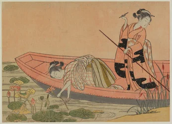Visual Parody of Zhou Maoshu (later edition)