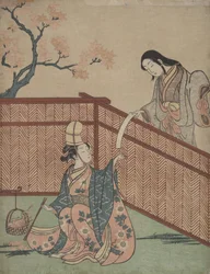 Warming the Sake by Maple Leaf Fire