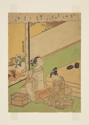 Woman Smoking Pipe