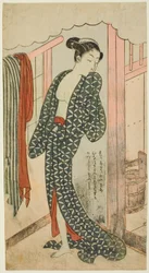 Woman in a Bathhouse