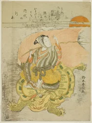 Young Man Riding a Giant Tortoise (parody of Urashima Taro)