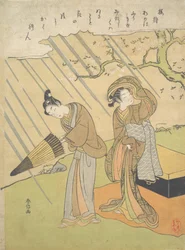 Young Man and Woman Caught in the Rain while Enjoying Cherry Blossoms, ca. 1768-70