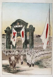 Sino-Japanese War: The Triumphal Arch of Ryuzan in Korea