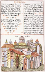 Convent of St Saba, from a Syrian Christian manuscript, 1855