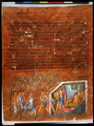 The Drunkenness of Noah (miniature)