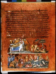 Death of Isaac at Hebron (miniature)