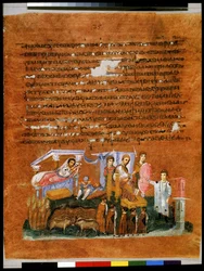 The Pharaoh Telling Joseph His Dreams About the Ears of Corn and the Cows (miniature)