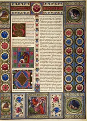 Incipit from Book of Micah, from Volume II of Bible of Borso d