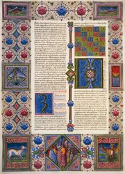 The Book of Zechariah, from Volume II of Bible of Borso d