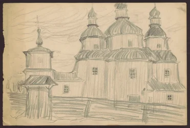 Little Orthodox Church