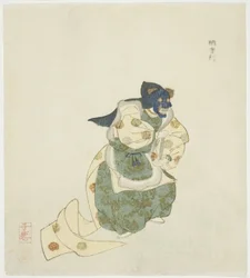 Nasori, from an untitled series of No plays