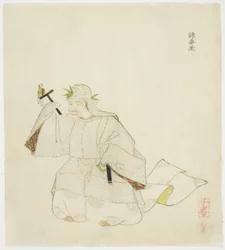 Saisoro, from an untitled series of No plays