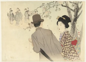 Man with Bowler Hat and Umbrella and Lady in Kimono