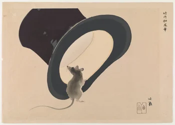 Mouse and Hat