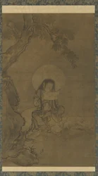 Fugen, Muromachi Period