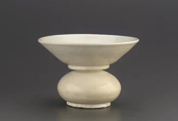 Slop Jar, Probably Hebei Province, 9th Century