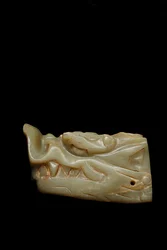 The Junkunc Jade Dragon Head