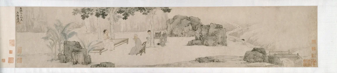 Tea Drinking Under the Wutong Tree