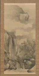 Landscape with Waterfall