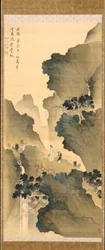 Watching a Waterfall, hanging scroll