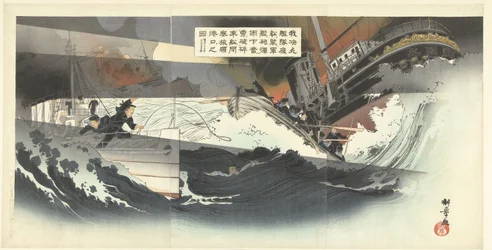 Our Brave Marines, in Boats Camouflaged as Warships, Heroically Sink Their Ships Under a Hail of Bullets to Block Access to Port Arthur. Night Sea Battle
