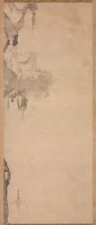 The Bird