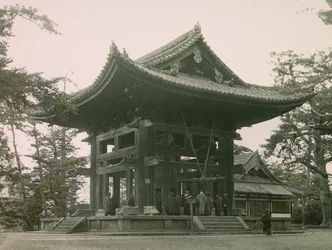Bell Tower from the Todai-Ji Buddhist Temple in Nara, circa 1900 - 1915