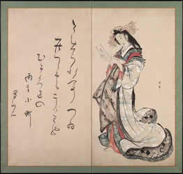 Courtesan Reading a Letter