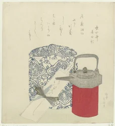Silver Sake Pot and Porcelain Pot