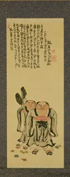 Kanzan and Jittoku