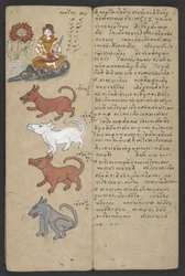 Animals from the Zodiac, from Phrommachat