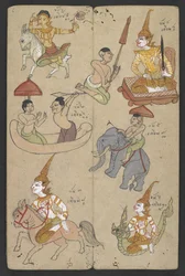 Animals from the Zodiac, from Phrommachat