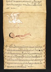 Or. 16482, f.53 