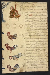 Or 4830 f.20, The Year of the Rooster, from a 