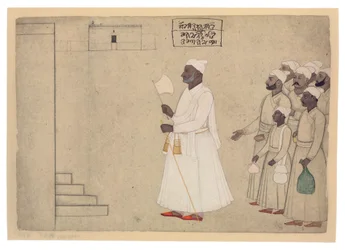 Pandit Hari Saran Approaching a Palace, c.1755-60